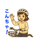 おもおかマリっぺおもおかスタンプ（個別スタンプ：2）