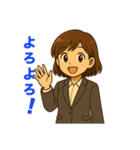 おもおかマリっぺおもおかスタンプ（個別スタンプ：3）