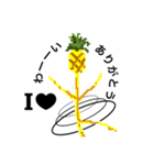 最終作…ドットパイン先輩への「鎮魂歌」（個別スタンプ：2）