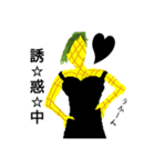 最終作…ドットパイン先輩への「鎮魂歌」（個別スタンプ：10）