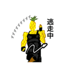 最終作…ドットパイン先輩への「鎮魂歌」（個別スタンプ：15）