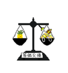 最終作…ドットパイン先輩への「鎮魂歌」（個別スタンプ：23）
