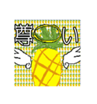 最終作…ドットパイン先輩への「鎮魂歌」（個別スタンプ：35）