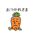 えだまめと野菜の日常スタンプ（個別スタンプ：3）