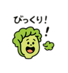 えだまめと野菜の日常スタンプ（個別スタンプ：10）