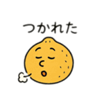 えだまめと野菜の日常スタンプ（個別スタンプ：13）