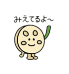 えだまめと野菜の日常スタンプ（個別スタンプ：19）