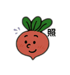 えだまめと野菜の日常スタンプ（個別スタンプ：20）