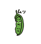 えだまめと野菜の日常スタンプ（個別スタンプ：24）