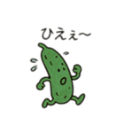 えだまめと野菜の日常スタンプ（個別スタンプ：32）