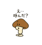 えだまめと野菜の日常スタンプ（個別スタンプ：33）