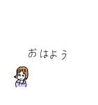 日常会話(豆女編)（個別スタンプ：1）