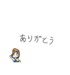 日常会話(豆女編)（個別スタンプ：2）