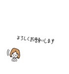 日常会話(豆女編)（個別スタンプ：3）