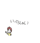 日常会話(豆女編)（個別スタンプ：21）