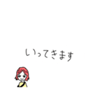 日常会話(豆女編)（個別スタンプ：22）