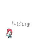 日常会話(豆女編)（個別スタンプ：23）