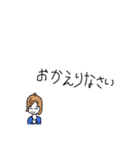 日常会話(豆女編)（個別スタンプ：24）