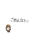 日常会話(豆女編)（個別スタンプ：26）