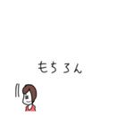 日常会話(豆女編)（個別スタンプ：27）