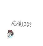 日常会話(豆女編)（個別スタンプ：28）