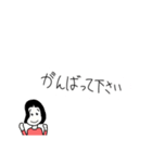 日常会話(豆女編)（個別スタンプ：29）