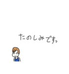 日常会話(豆女編)（個別スタンプ：32）