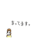 日常会話(豆女編)（個別スタンプ：33）