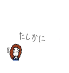 日常会話(豆女編)（個別スタンプ：38）