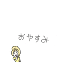 日常会話(豆女編)（個別スタンプ：39）