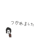 日常会話(豆女編)（個別スタンプ：40）