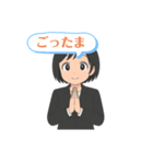 かりんこスタンプ2（個別スタンプ：6）