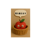 果物とたのしい仲間たち（個別スタンプ：3）