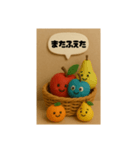果物とたのしい仲間たち（個別スタンプ：7）