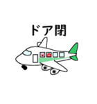 タコの日常生活 第20弾（個別スタンプ：2）