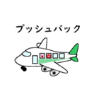 タコの日常生活 第20弾（個別スタンプ：3）