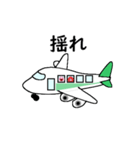 タコの日常生活 第20弾（個別スタンプ：5）