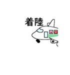 タコの日常生活 第20弾（個別スタンプ：6）