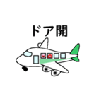 タコの日常生活 第20弾（個別スタンプ：7）