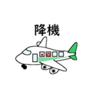 タコの日常生活 第20弾（個別スタンプ：8）