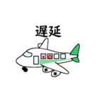 タコの日常生活 第20弾（個別スタンプ：9）