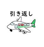 タコの日常生活 第20弾（個別スタンプ：18）