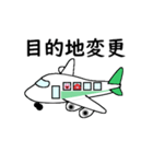 タコの日常生活 第20弾（個別スタンプ：19）