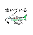 タコの日常生活 第20弾（個別スタンプ：23）