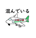 タコの日常生活 第20弾（個別スタンプ：24）