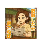 競馬女子ハナコの夏休みスタンプ（個別スタンプ：8）