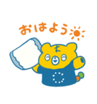 こみたのまいにちスタンプ（個別スタンプ：1）