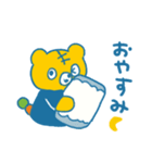 こみたのまいにちスタンプ（個別スタンプ：2）
