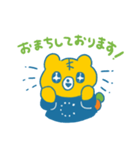 こみたのまいにちスタンプ（個別スタンプ：3）
