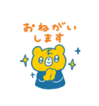 こみたのまいにちスタンプ（個別スタンプ：4）